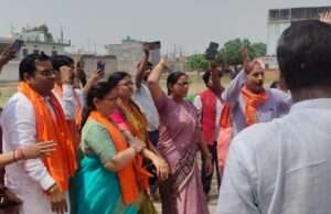 भाजपा महिला मोर्चा का जिला सम्मेलन संपन्न