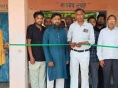सकिपा अध्यक्ष अजय सोनी ने फीता काटकर किया गेहूं क्रय केंद्र का शुभारंभ