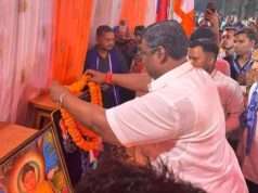 शाहगंज के मजडीहाँ में धूमधाम से मनाई गई डॉ. भीमराव अंबेडकर की 135 वीं जयंती, दिया आपसी समरसता का संदेश