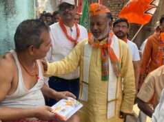 भाजपा नेता मनोज जायसवाल ने चौबे टोला वार्ड में किया जनसंपर्क