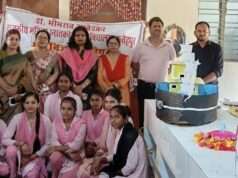 राजकीय महिला महाविद्यालय में प्रतिभाओं का संगम, प्रतियोगिताओं में छात्राओं ने दिखाई प्रतिभा