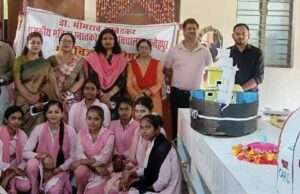 राजकीय महिला महाविद्यालय में प्रतिभाओं का संगम, प्रतियोगिताओं में छात्राओं ने दिखाई प्रतिभा