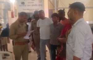 सूदखोरों से परेशान युवक ने खाया जहर, जेब से मिला सुसाइड नोट