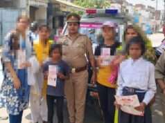 मिशन शक्ति फेज-5.0: सड़कों से बाजार तक उतरी पुलिस, महिलाओं को सुरक्षा व अधिकारों का दिया संदेश