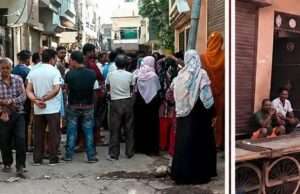 करैली थाना क्षेत्र के सुहाग पैलेस स्थित चाट वाली गली में युवक कि हत्या से सनसनी