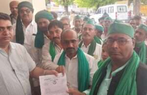 किसानों की समस्याओं को लेकर भाकियू टिकैत ने सौंपा ज्ञापन, एमएसपी व राहत पैकेज की मांग