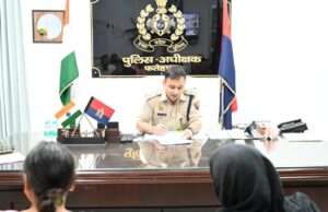 एसपी ने जनसुनवाई में सुनी फरियादियों की समस्याएं