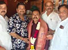 भाजपा दक्षिणी नगर कार्यालय में नवनियुक्त महामंत्री चन्दन सिंह चौहान का भव्य स्वागत