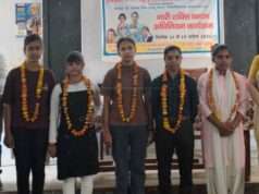 नारी शक्ति वंदन कार्यक्रम में मेधावी छात्राएं हुई सम्मानित