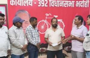 विधायक जाहिद बेग से मिलकर पंचायत मित्र ने सुनाया पीडा