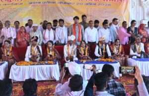 18वां पटेल कुर्मी सामूहिक विवाह महायज्ञ सम्मेलन भव्य रूप से सम्पन्न