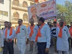 शोभायात्रा के साथ आर्य समाज के तीन दिवसीय वार्षिकोत्सव का शुभारंभ