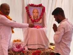 अखिल भारतवर्षीय यादव महासभा ने नम आंखों से दी डॉ. चंद्रभवन यादव को भावभीनी विदाई