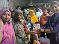 समाज के उत्थान के लिए सभी वर्गों की भागीदारी जरूरी : डॉ रागिनी