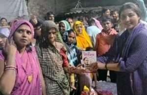 समाज के उत्थान के लिए सभी वर्गों की भागीदारी जरूरी : डॉ रागिनी