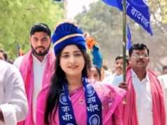 आधुनिक भारत के सामाजिक पुनर्निर्माण के महान शिल्पकार थे डॉ अंबेडकर: डॉ रागिनी