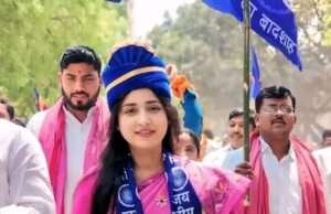 आधुनिक भारत के सामाजिक पुनर्निर्माण के महान शिल्पकार थे डॉ अंबेडकर: डॉ रागिनी