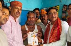 मोदी-योगी सरकार साकार कर रही बाबा साहब का सपना: भाजपा