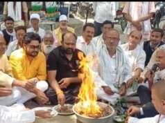 टोल प्लाजा के विरोध में कांग्रेसियों ने किया बुद्धि-शुद्धि यज्ञ, नौवें दिन भी धरना जारी