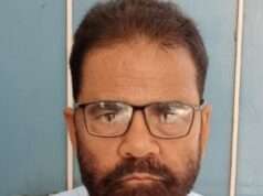 मिडिल ईस्ट में तनाव से कालीन उद्योग पर पड़ रहा नकारात्मक असर