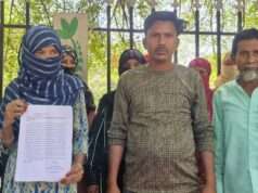 घर में घुसकर युवती व परिवार पर हमला, दबंगों ने दी जान से मारने की धमकी