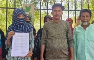 घर में घुसकर युवती व परिवार पर हमला, दबंगों ने दी जान से मारने की धमकी