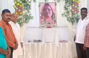 वरिष्ठ सपा नेता की चाची के निधन पर विधायक ने दी श्रद्धांजलि