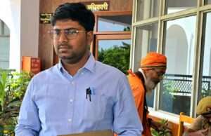 जिला प्रोबेशन कार्यालय में नियुक्तियों पर उठे सवाल, जांच के आदेश