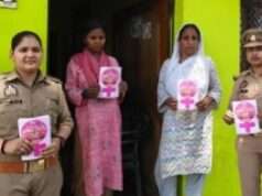 बारा पुलिस ने महिलाओं को सुरक्षा योजनाओं की जानकारी दी :