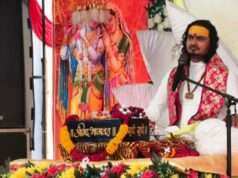 भगवान् श्रीकृष्ण के स्मरण मात्र से जीवन में सुमंगल की हुआ करती है वृद्धि- आचार्य देवव्रत