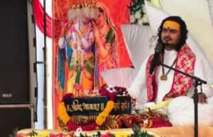 भगवान् श्रीकृष्ण के स्मरण मात्र से जीवन में सुमंगल की हुआ करती है वृद्धि- आचार्य देवव्रत