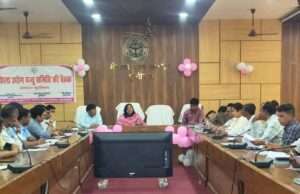 उद्योग बंधु की बैठक: पोर्टल पर लंबित फाइलों को देख cdo ने जताई नाराजगी