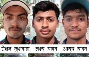 रोशन, लक्ष्य, आयुष, दिव्यांश और अमन बने शतकवीर