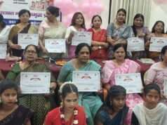 मिशन शक्ति के तहत सदर तहसील में भव्य कार्यक्रम, उत्कृष्ट महिलाओं का हुआ सम्मान