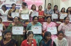 मिशन शक्ति के तहत सदर तहसील में भव्य कार्यक्रम, उत्कृष्ट महिलाओं का हुआ सम्मान