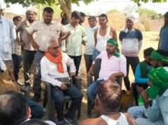 जफराबाद में भीषण आग से घर खाक, बाइक समेत 20 बोरी धान जला