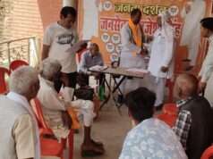 भाजपा नेता ने जनता दरबार में 165 लोगों की सुनी समस्याएं