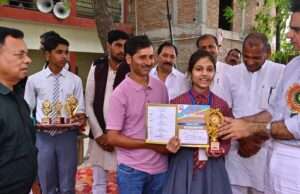 मेधावी छात्रों का हुआ भव्य सम्मान, मुख्य अतिथि ने बढ़ाया उत्साह