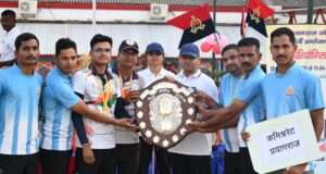 फतेहपुर पुलिस लाइन में आर्चरी प्रतियोगिता का समापन, प्रयागराज बना चैंपियन