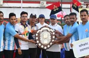 फतेहपुर पुलिस लाइन में आर्चरी प्रतियोगिता का समापन, प्रयागराज बना चैंपियन