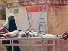 ट्रैक्टर की टक्कर से बाइक सवार गंभीर घायल, जिला अस्पताल रेफर