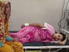 पारिवारिक कलह से आहत महिला ने खाया जहर, हालत गंभीर