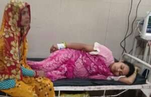 पारिवारिक कलह से आहत महिला ने खाया जहर, हालत गंभीर