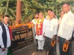 विधायक निधि से बनी सीसी रोड का लोकार्पण, ग्रामीणों को मिली बड़ी राहत