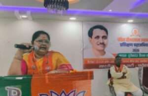 प्रशिक्षण शिविर से कार्यकर्ताओं को मिली नई दिशा, संगठन मजबूती पर जोर