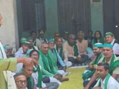 भाकियू टिकैत गुट की बैठक में 8 अप्रैल को राकेश टिकैत के आगमन की बनी रणनीति