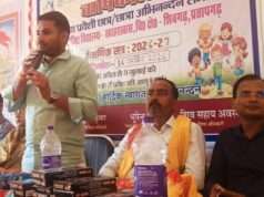 धूमधाम से मना कंपोजिट विद्यालय का वार्षिकोत्सव