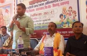 धूमधाम से मना कंपोजिट विद्यालय का वार्षिकोत्सव