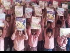 स्कूल चलो अभियान में निकली पदयात्रा, शिक्षा के प्रति किया जागरूक