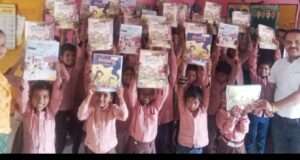 स्कूल चलो अभियान में निकली पदयात्रा, शिक्षा के प्रति किया जागरूक